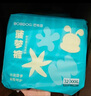 巴布豆（BOBDOG）新菠蘿拉拉褲XXXL32片（18kg以上）嬰兒尿不濕 超薄 曬單實拍圖