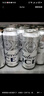 百威冰啤酒500ml*18聽整箱裝【99%好評】 七夕送禮  曬單實(shí)拍圖