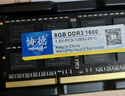協(xié)德 (XIEDE) 筆記本內存條3代內存雙面16顆粒 NB3 DDR3L 8G 1.35V低電壓 1600 曬單實(shí)拍圖