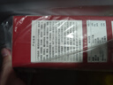展藝 葡式黃油蛋撻皮 84個(gè)裝 1680g 兒童蛋撻0反式脂肪酸 烘焙半成品 曬單實(shí)拍圖