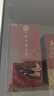 茅臺（MOUTAI） 笙樂(lè )飛天 醬香型白酒 53度 500ml 單瓶裝【酒廠(chǎng)直供】 曬單實(shí)拍圖