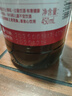 泰山原漿啤酒紅棗枸杞精釀啤酒 450mL 6瓶 整箱裝 曬單實(shí)拍圖