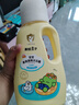 青蛙王子兒童沐浴露按壓瓶裝寶寶沐浴乳小孩男女童柔嫩肌膚 寶寶沐浴露1.18L牛奶 曬單實拍圖