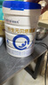 合生元（BIOSTIME）貝塔星耀 較大嬰兒配方奶粉好吸收 2段(6-12個月)DHA 700g 新國標 曬單實拍圖