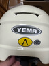野馬（YEMA）3c認證新國標A類(lèi)365S電動(dòng)車(chē)頭盔男女加大碼大號大頭圍夏季摩托車(chē)安全帽 卡其白配透明長(cháng)鏡 曬單實(shí)拍圖