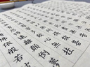 湖穎 飛燕 小楷毛筆紫毫兼毫毛筆楷書軟書法筆筆瘦金體毛筆書法專用毛筆抄經專用筆 曬單實拍圖