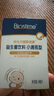 合生元（BIOSTIME）低敏新生兒童益生菌滴劑 嬰兒雙歧桿菌呵護(hù)腸胃8ml 曬單實(shí)拍圖
