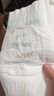 MOONYMOONY極上系列極光薄尿不濕超薄散熱 紙尿褲XL38片 (12-17kg) 曬單實(shí)拍圖