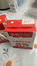 澳牧（Australia's Own）兒童成長牛奶A2β酪蛋白鐵鋅VD全脂學(xué)生早餐奶200ml*21盒 曬單實拍圖