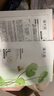 溪木源積雪草面膜補水保濕送禮物曬后濕敷七夕情人節(jié)禮物 【清爽不悶?zāi)w】10片 曬單實拍圖