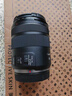 佳能（Canon）RF全畫(huà)幅微單鏡頭 定焦鏡頭 適R50 V R7 R8 RP R6二代 R5 R10 R3 R100微單相機(jī) RF 85mm F2 IS STM中遠(yuǎn)攝微距定焦 套餐一【UV鏡+星光鏡 曬單實(shí)拍圖