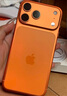Apple/蘋果 iPhone 17 Pro Max 512GB 星宇橙色 支持移動(dòng)聯(lián)通電信5G 雙卡雙待手機(jī) 曬單實(shí)拍圖