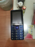 飛利浦（PHILIPS）E568A 寶石藍(lán) 移動(dòng)聯(lián)通電信4G全網(wǎng)通 老年人手機(jī)智能 超長(zhǎng)待機(jī)兒童功能學(xué)生手機(jī) 大字大聲直板按鍵 曬單實(shí)拍圖