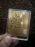 杭州靈隱財(cái)庫(kù)金符貼發(fā)財(cái)樹(shù)手機(jī)貼紙財(cái)源滾滾暴富開(kāi)運(yùn)隨身文玩貼 財(cái)庫(kù)-999足金款【已過(guò)香】 曬單實(shí)拍圖
