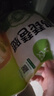 圣農(nóng)雞琵琶腿2斤/袋冷凍炸雞腿烤雞腿鹵雞腿清真冷凍生鮮 白羽雞 曬單實(shí)拍圖