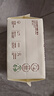 babycare面膜柔巾嬰兒一次性洗臉巾干濕兩用小熊巾加厚綿柔巾 80抽*12包 曬單實(shí)拍圖