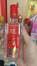 瀘州老窖特曲 濃香型白酒52度100ml*2瓶 品鑒小酒禮盒 （非賣品） 曬單實(shí)拍圖
