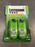 李施德林 (Listerine) 口噴冰藍(lán)便攜口氣7.7mL*2支長(zhǎng)效口氣清新劑清嗓舒喉 曬單實(shí)拍圖