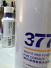 EHD多維蓬松控油洗發(fā)水300ml+多維蓬松強韌護發(fā)膜50ml 曬單實拍圖