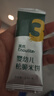 小皮（Little Freddie）嬰兒磨牙米餅三口味嬰兒寶寶零食米餅零添加餅干48g*3盒6個(gè)月以上 曬單實(shí)拍圖