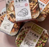 莫小仙自熱米飯10盒整箱裝 方便米飯沖泡速食品零食宵夜快餐煲仔飯2660g 曬單實(shí)拍圖