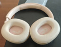 簡(jiǎn)津 適用JBL Tune 700bt/nc 750bt 710bt 760nc 770bt/nc 耳機(jī)套頭戴式海綿墊保護(hù)套耳罩耳套皮套配件 【金色】耳機(jī)套一對(duì);送拆機(jī)片 曬單實(shí)拍圖