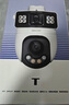 普聯(lián)（TP-LINK）雙攝400萬雙畫全彩超清攝像頭家用監(jiān)控器360度無死角帶夜視全景無線云臺追蹤室外戶外手機遠(yuǎn)程防水 曬單實拍圖