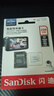 閃迪（SanDisk）256GB TF（MicroSD）4K內存卡 行車(chē)記錄儀 監控攝像頭專(zhuān)用 20,000小時(shí)錄制 重復讀寫(xiě)高耐用存儲卡 曬單實(shí)拍圖
