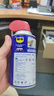WD-40家用門(mén)鎖潤滑油機械縫紉機金屬門(mén)窗合頁(yè)芯軸鉸鏈除防銹噴劑220ml 曬單實(shí)拍圖