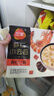 三全 蝦仁三鮮小云吞410g50只 兒童早餐 小餛飩 云吞面 早茶點(diǎn)心 曬單實(shí)拍圖