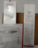 韓束（KanS）紅蠻腰乳液女抗皺緊致護膚品淡化細紋化妝品精華水乳送女友禮物 【糖氧雙抗】買100ml贈100ml 曬單實拍圖