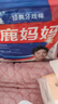 漢客行李箱男拉桿箱女登機(jī)旅行箱20英寸青竹綠密碼箱鎮(zhèn)店前側(cè)開蓋鋁框 曬單實(shí)拍圖