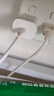 品勝3C認(rèn)證 蘋(píng)果充電器套裝PD20W快充iPhone14充電頭type-c插頭+PD數(shù)據(jù)線通用14promax/13小米華為手機(jī) 曬單實(shí)拍圖
