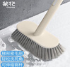 茶花 洗地刷子長柄廁所刷子浴室刷地板刷清潔浴缸瓷磚地縫刷 曬單實拍圖