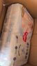 好奇（Huggies）金裝拉拉褲L124片(9-14kg)尿不濕【速干不易紅】 曬單實拍圖