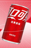 可口可樂(lè)（Coca-Cola）汽水 碳酸飲料 200ml*24罐  迷你摩登罐 新老包裝隨機(jī)發(fā)貨 曬單實(shí)拍圖