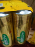 雪花啤酒（Snowbeer）【銷(xiāo)量20萬(wàn)+】純生 500ml*24聽(tīng) 中秋送禮 曬單實(shí)拍圖
