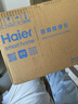海爾（Haier）頸椎按摩器按摩披肩按摩儀頸椎肩頸斜方肌腰頸部按摩器生日七夕情人節(jié)禮物送男女朋友HHZ-J503Z 曬單實(shí)拍圖