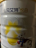 佳貝艾特（Kabrita） 嬰兒羊奶粉 3段（1-3歲）悅白 800g 6罐荷蘭原裝進(jìn)口 曬單實(shí)拍圖