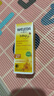 維蕾德（WELEDA）護臀膏嬰兒屁屁霜寶寶護臀霜紅疹屁屁樂30ml 曬單實拍圖