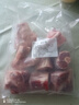 原切新鮮羊腱子羊小腿帶骨羊肉切塊羊小腿清真乳羔羊 乳羔羊腿切塊2斤 曬單實拍圖