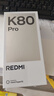 小米 REDMI K80 Pro 國家補(bǔ)貼 驍龍8至尊版  全焦段影像 澎湃OS 12GB+512GB 玄夜黑 紅米5G手機(jī) 曬單實(shí)拍圖