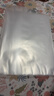 無(wú)印良品（MUJI） PP便攜薄型透明文件夾 E7S6400 透明 Ａ4/20個(gè)文件袋 曬單實(shí)拍圖