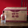 劍南春  綿竹老酒（優(yōu)選）52度500ml*12瓶 整箱裝 濃香型白酒 曬單實拍圖