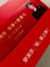 浪莎25年新品【任嘉倫明星同款安心品質(zhì)】?jì)纫乱m子嘉人限量臻藏禮盒 女士裸感膚臻藏禮盒 M 曬單實(shí)拍圖