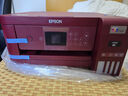 愛(ài)普生（EPSON）L4267墨倉式彩色無(wú)線(xiàn)多功能一體機 家用/辦公打?。ù蛴?復印 掃描 wifi 自動(dòng)雙面 AI學(xué)習打印機） 曬單實(shí)拍圖