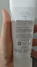 芙麗芳絲（Freeplus）洗面奶男女士氨基酸潔面乳150g 曬單實(shí)拍圖