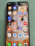HUAWEI Mate 70 Pro 優(yōu)享版 旗艦新品手機(jī) 國家補貼 華為mate70pro 鴻蒙AI 紅楓原色影像 現(xiàn)貨速發(fā) 風(fēng)信紫 12+512GB全網(wǎng)通 曬單實拍圖
