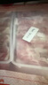 鮮京采內(nèi)蒙古原切羔羊肉卷2斤(250g*4包) 火鍋食材 京東自有品牌 曬單實(shí)拍圖
