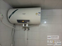 史密斯（A.O.SMITH）佳尼特60升國家補貼電熱水器 金圭內膽包8年 3000W速熱 CTE-60JC0 曬單實(shí)拍圖